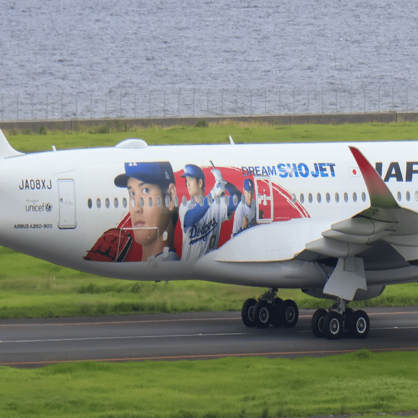 東京から】JAL 大谷翔平の特別塗装機就航へ｜史旅編集・交通報道 公式note
