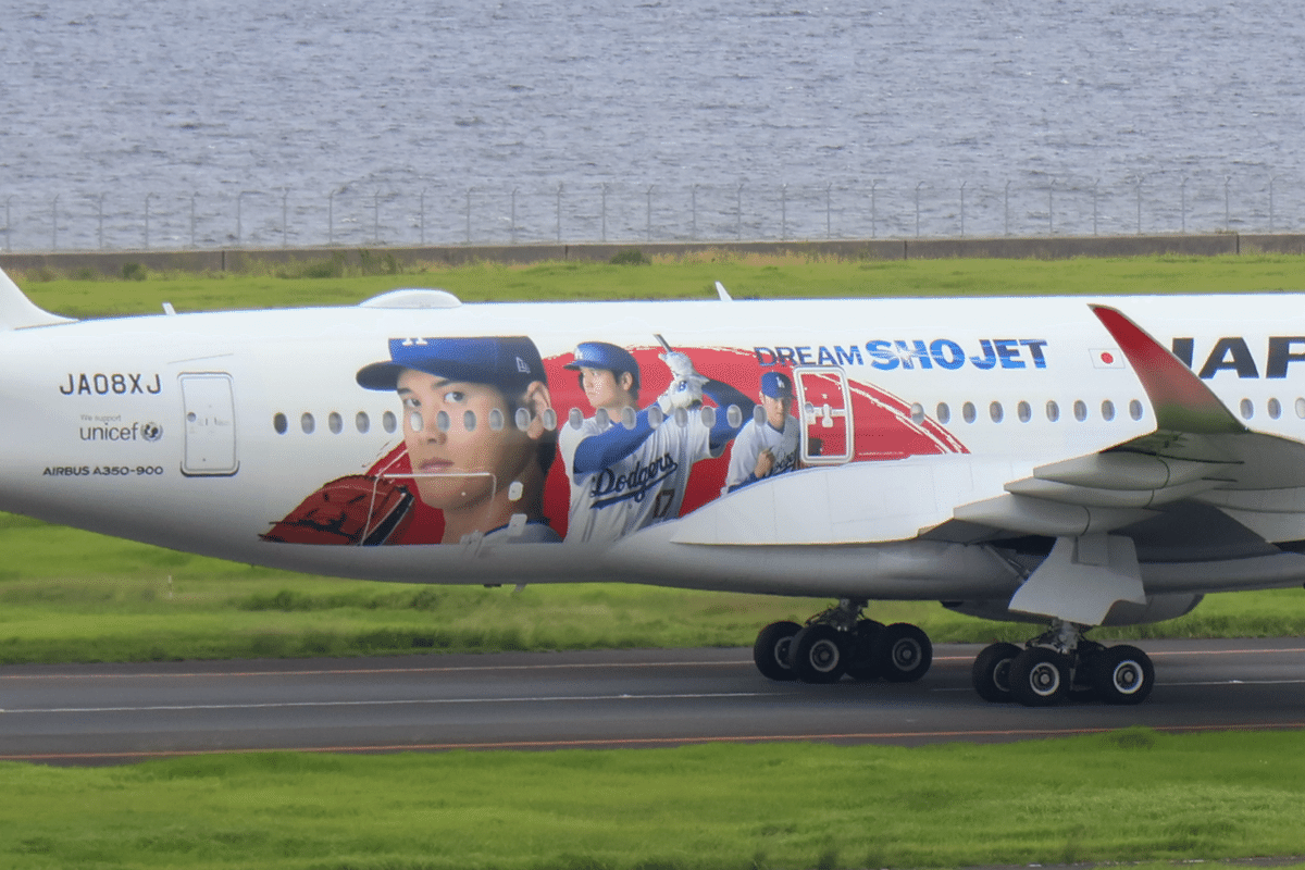東京から】JAL 大谷翔平の特別塗装機就航へ|史旅編集・交通報道 東京から】JAL 大谷翔平の特別塗装機就航へ|史旅編集・交通報道