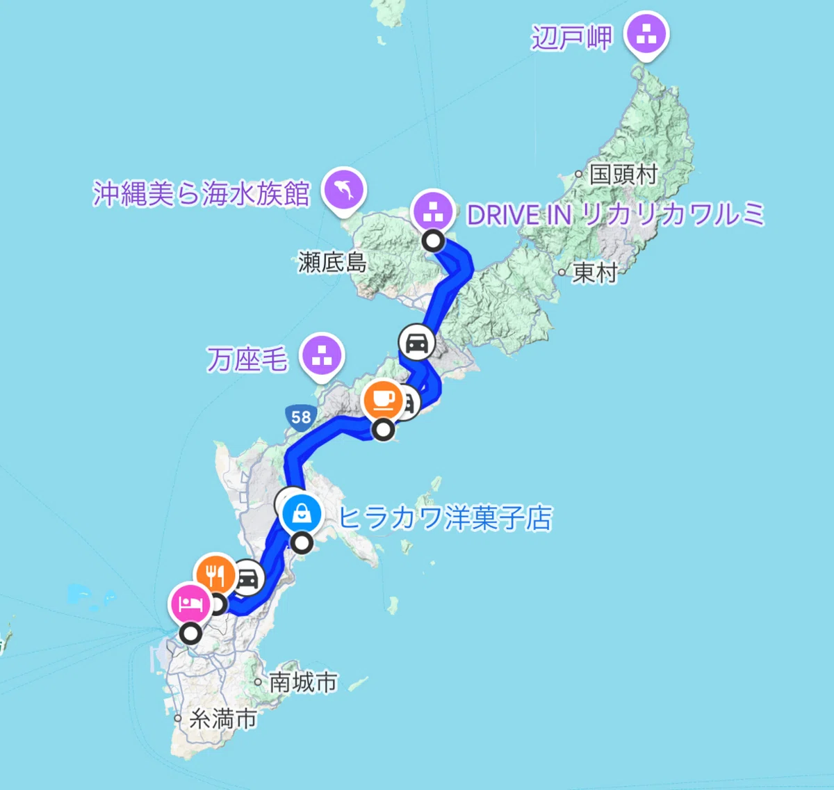 泳がない秋の沖縄｜地元民と3人で半日ドライブ｜旅行好きのteriyaki