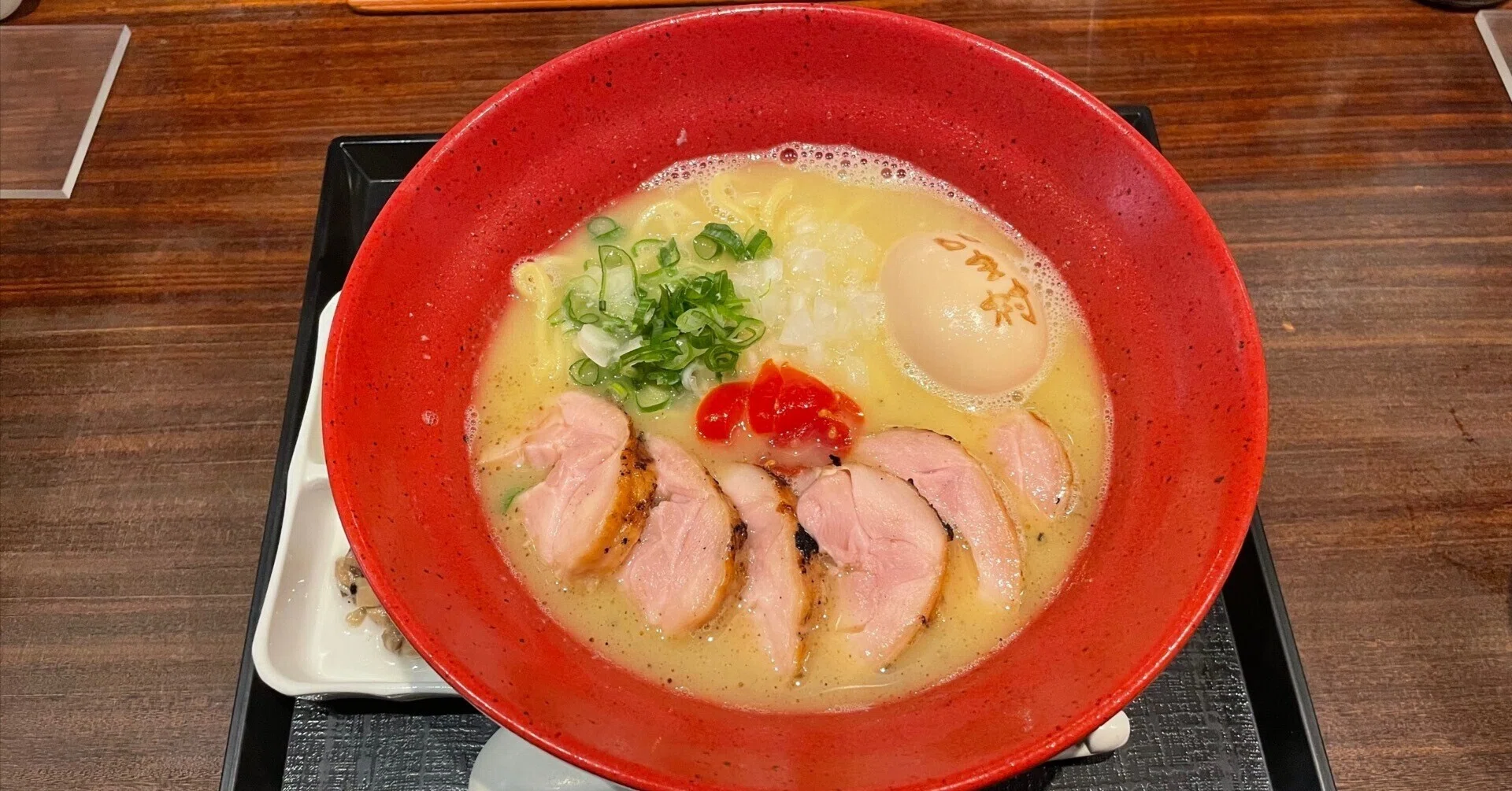 麺 や いま 村