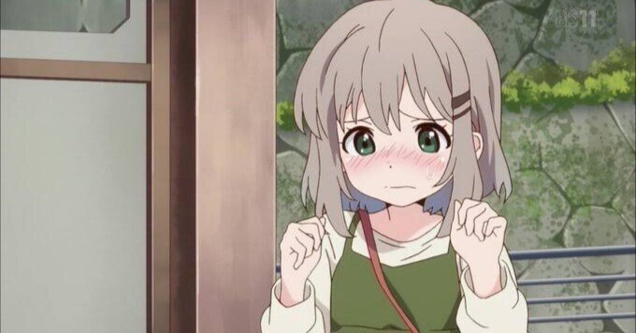 ヤマノススメ…まとめ売り(雪村あおいタペストリーなど) 2025年最新