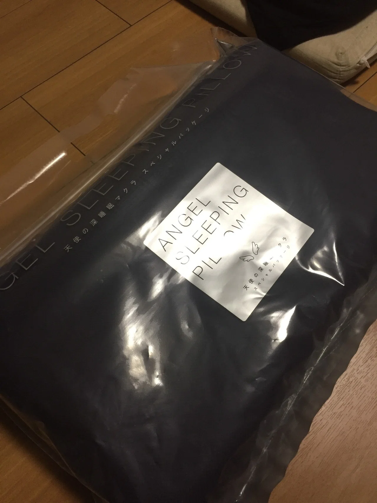 盆 特異性 くるくる セブンイレブン 枕 I Marusho Jp