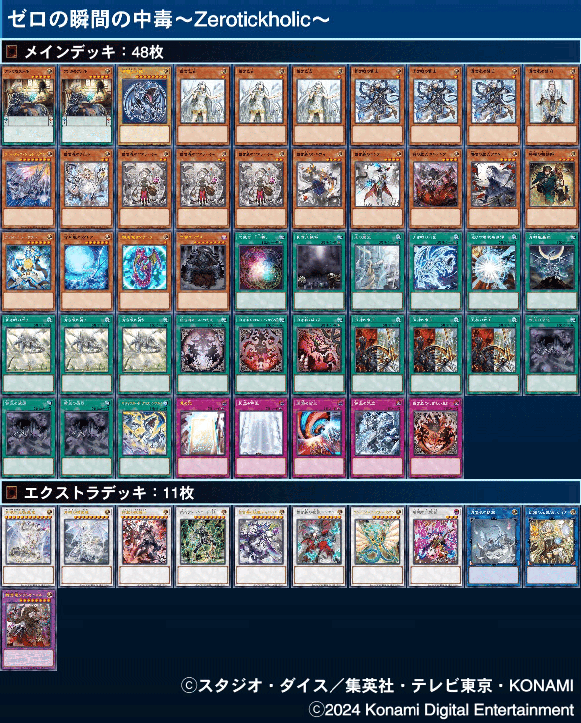 41Ucd7oehUL._AC_UF350,