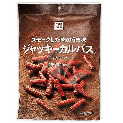 小学生の漢字復習 セーラー万年筆 プロギア マイカルタ｜良知(Ryouchi)