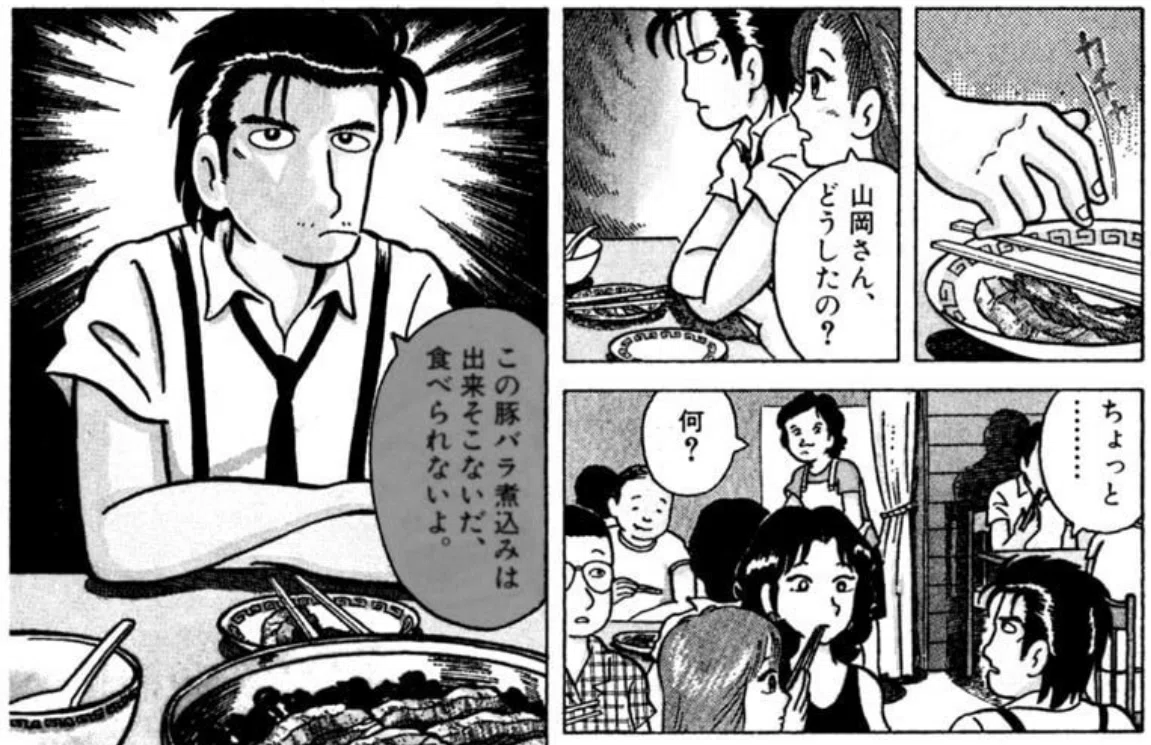 公の場での発言・インタビュー報道記録