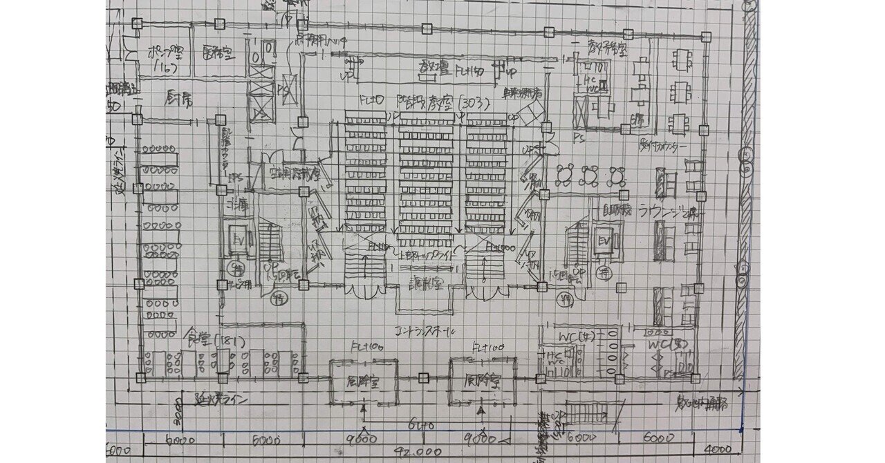 一級建築士製図」の人気タグ記事一覧｜note ――つくる、つながる