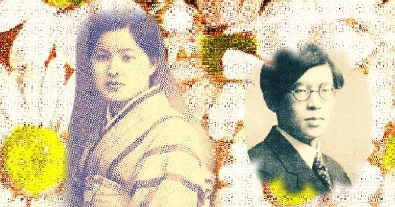 atsushi 妻