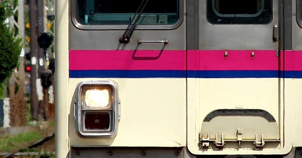 7702Fが廃車｜KO27