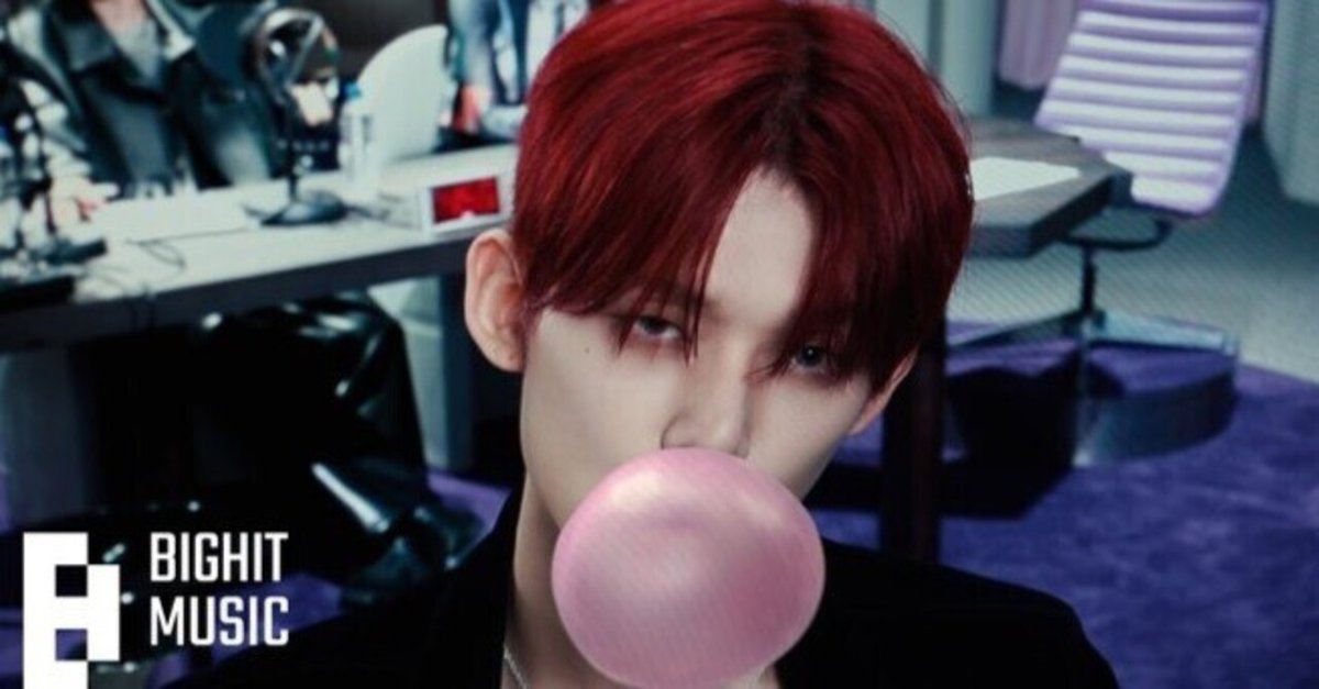 DAZED and confused Korea 2024年 1月号【表紙：ヨンジュン（TXT