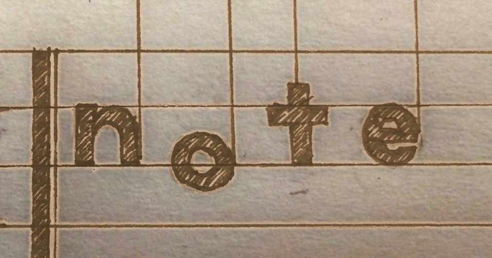 この音が 俺を甦らせる 何度でもよ なみお Note