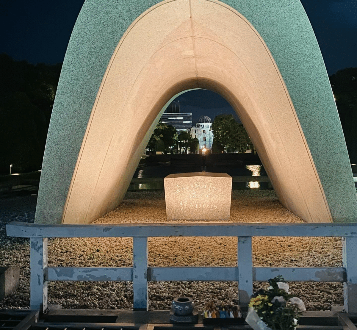 文化遺産の社会学: ルーヴル美術館から原爆ドームまで | 荻野