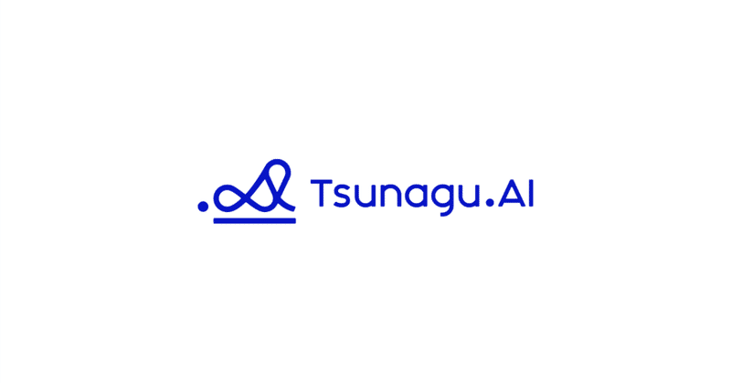 Web用素材をアップロードするだけ、フロントエンドの初期開発工程を削減するWebサイト開発特化型AI「FRONT-END.AI」を有する株式会社Tsunagu.AIが資金調達を実施