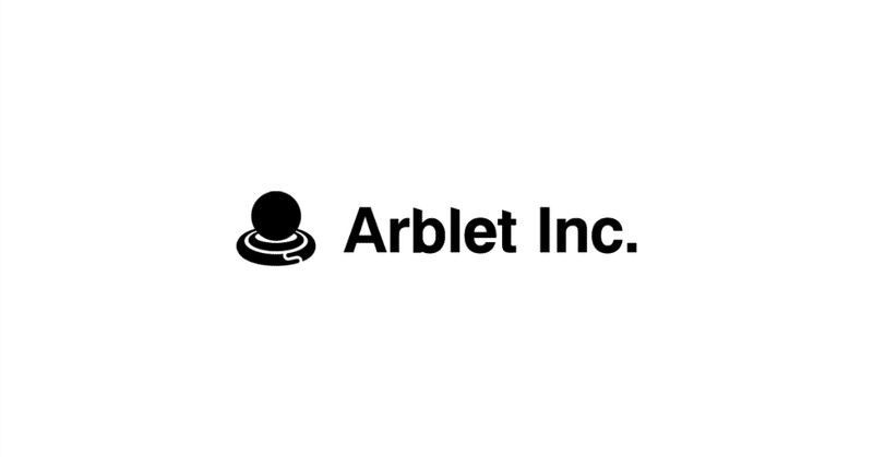 ウェアラブルデバイスからの計測データを解析、解析結果表示するスマホアプリを運営する株式会社Arbletが資金調達を実施
