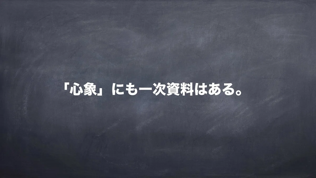 紀伊國屋梅田イベント.367