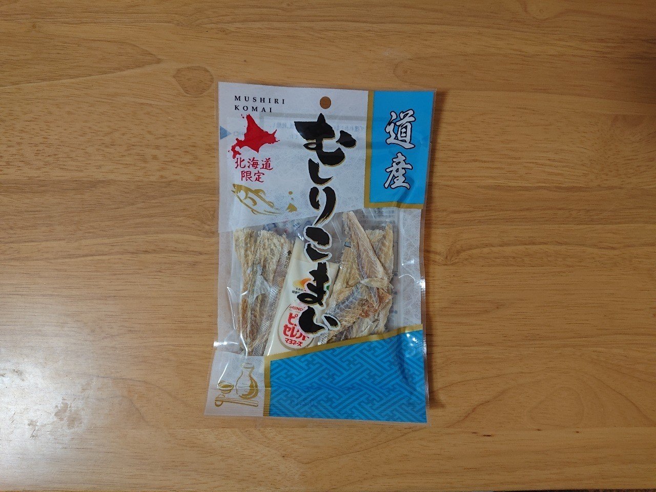 北海道のコンビニグルメ こまい 幸野つみ Note 北海道のコンビニグルメ こまい 幸野つみ Note
