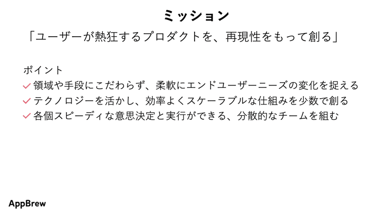 スクリーンショット 2019-10-31 18.38.17