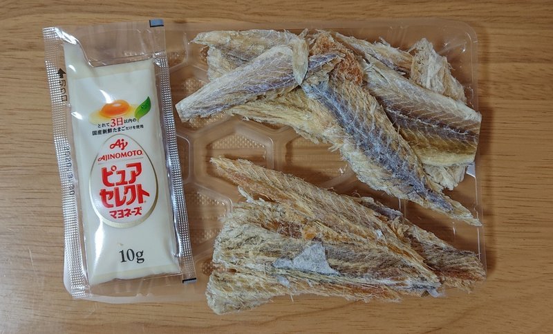 北海道のコンビニグルメ こまい 幸野つみ Note
