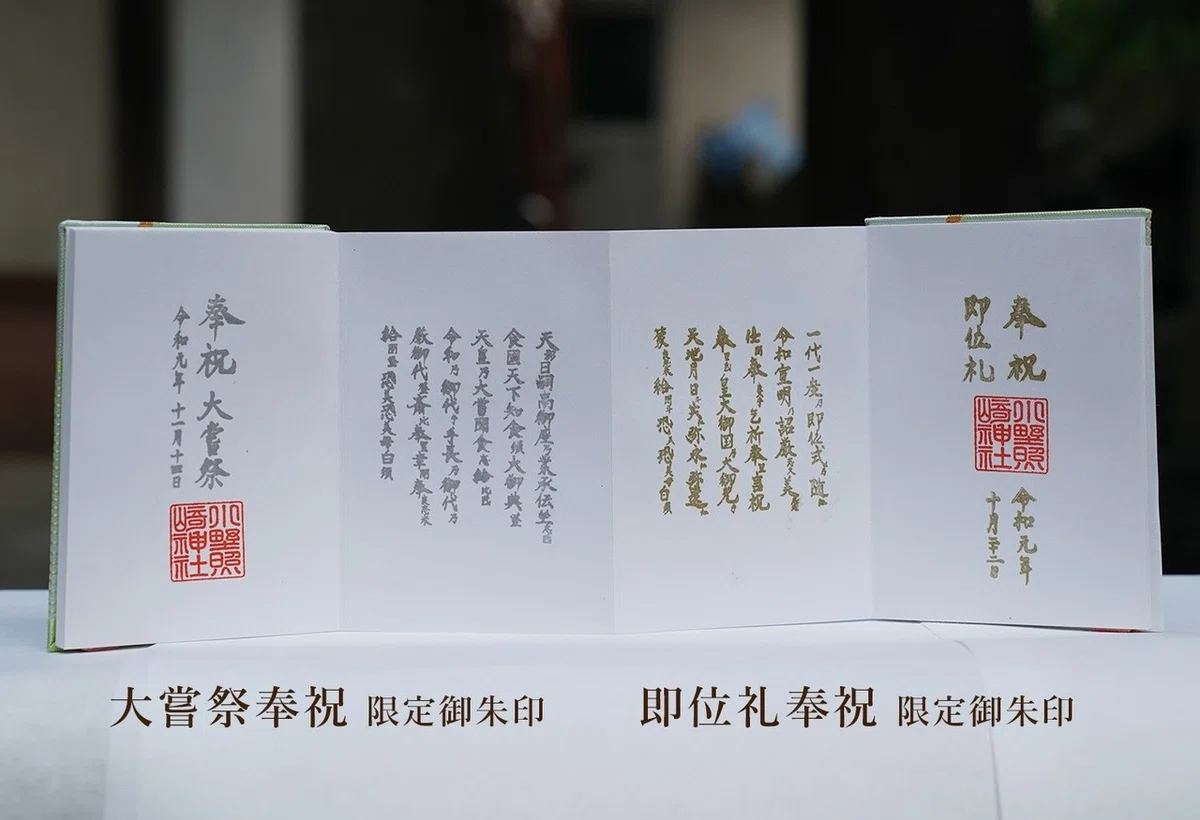画像9
