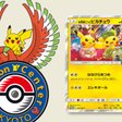 カラカラの背負った悲しい運命 サバエモン 主に木 金 土で出没します Note