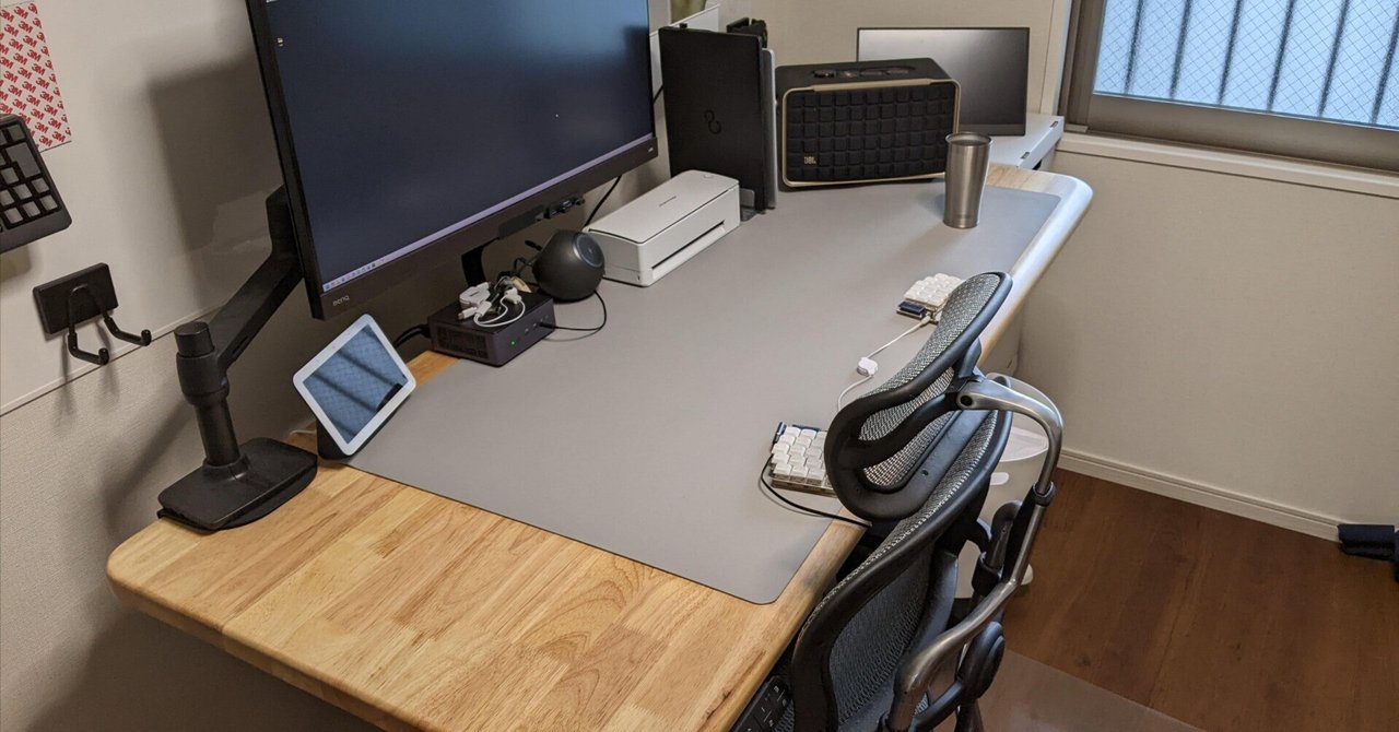 電動昇降デスクのCOFO Desk Premiumを1年間使ったレビュー|さしみつ 電動昇降デスクのCOFO Desk Premiumを1年間使ったレビュー|さしみつ