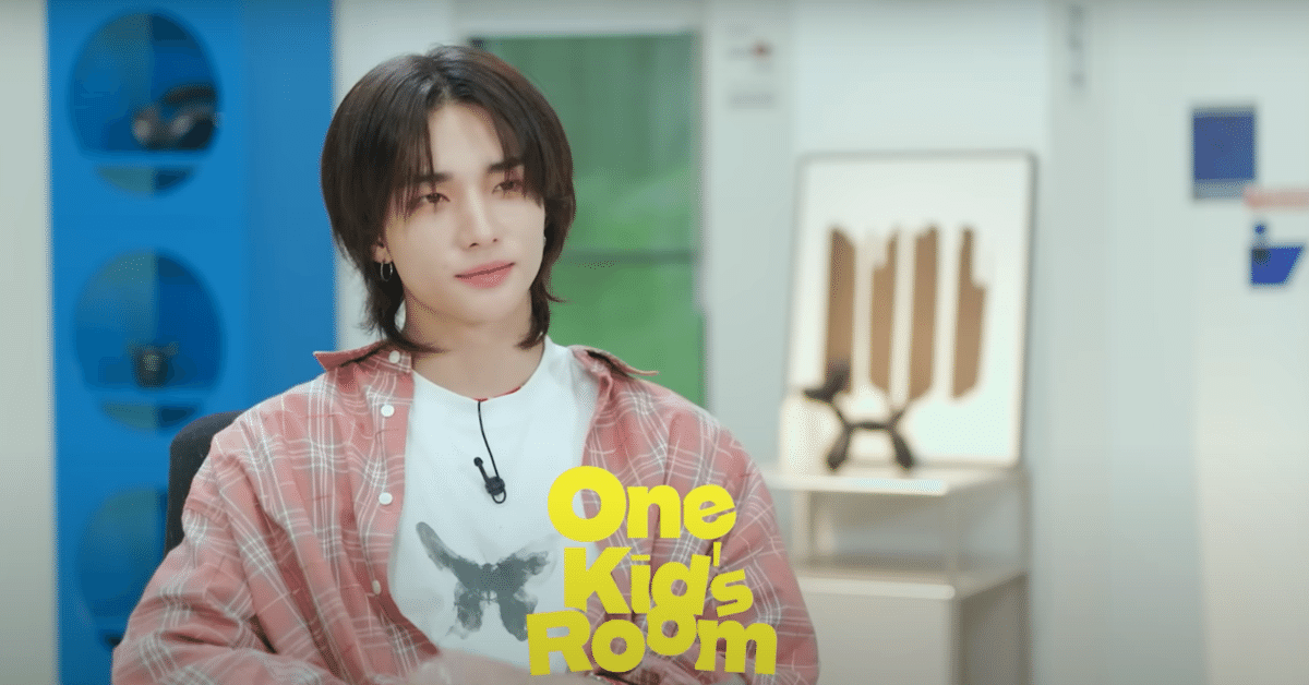 ヒョンジン 【One Kid's Room 2024】|すズなSKY ヒョンジン 【One Kid's Room 2024】|すズなSKY