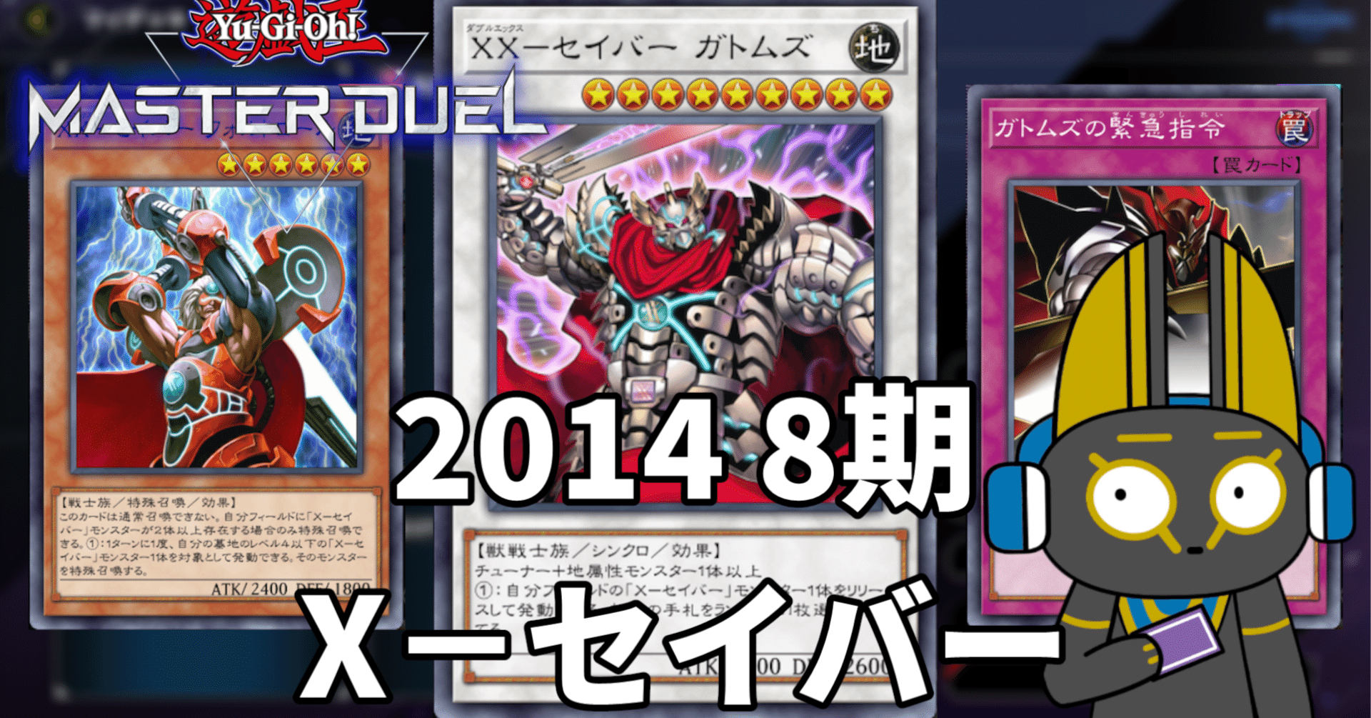 523e30df8a66e5650b238e5a68ce25