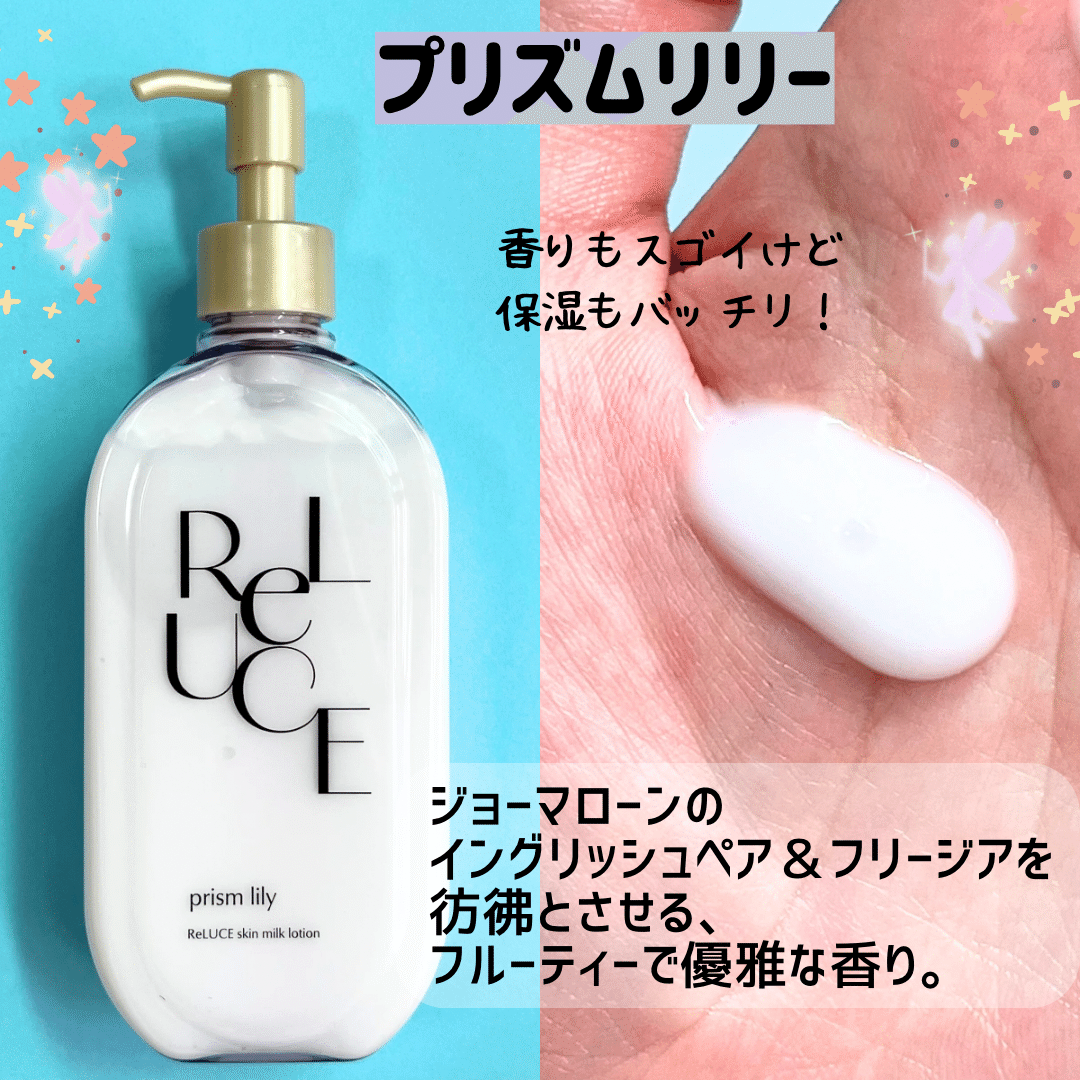 クロエの香り⁄インディフィニ ヘアコロン⁄ホワイトブーケ