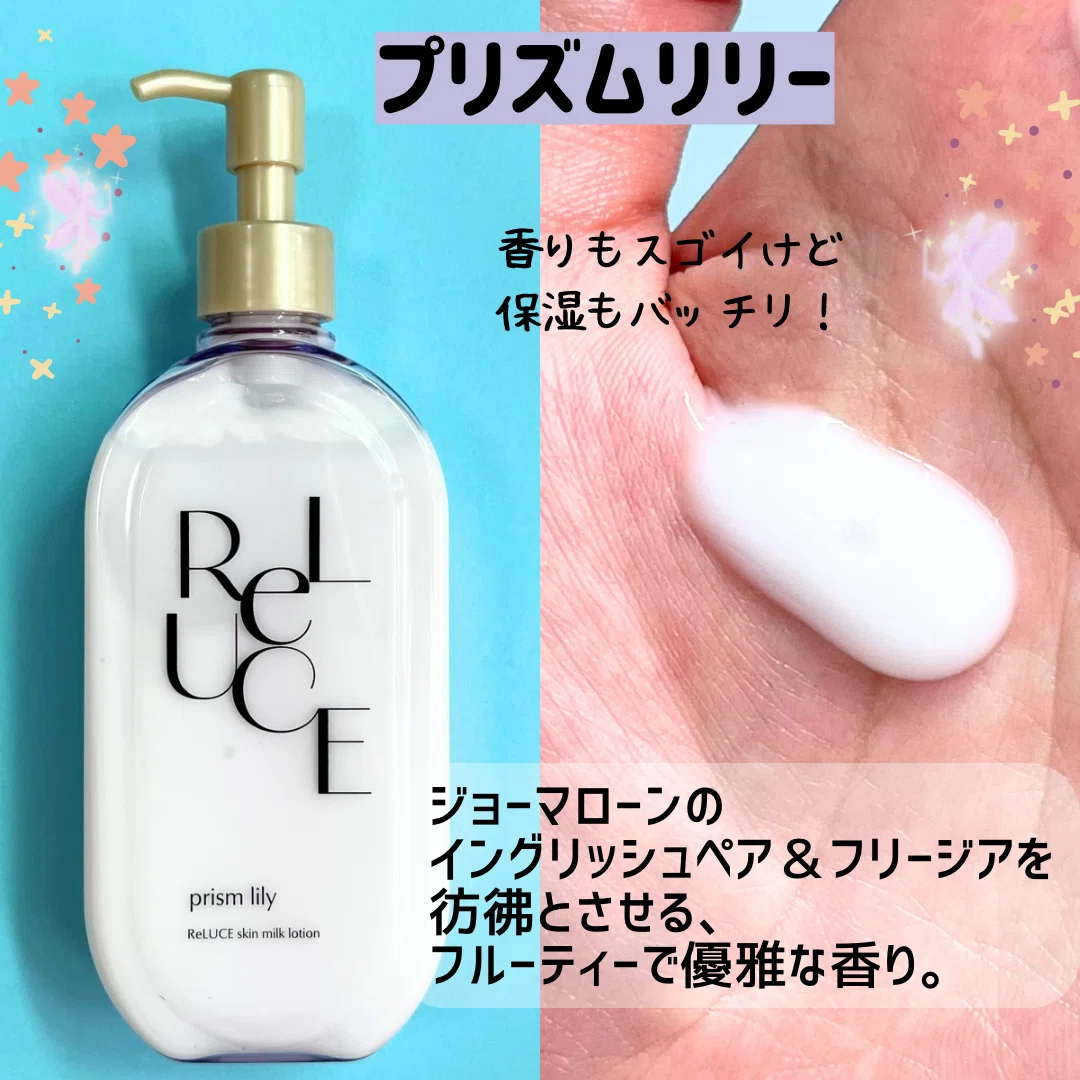 クロエの香り/インディフィニ ヘアコロン/ホワイトブーケ クロエの香り/インディフィニ ヘアコロン/ホワイトブーケの香り 【公式