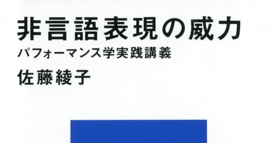 joy 愛知医科大学 医学部 推薦 小論文 面接 対策 joy様専用 愛知医科大学 医学部 推薦 小論文 面接 対策 - メルカリ