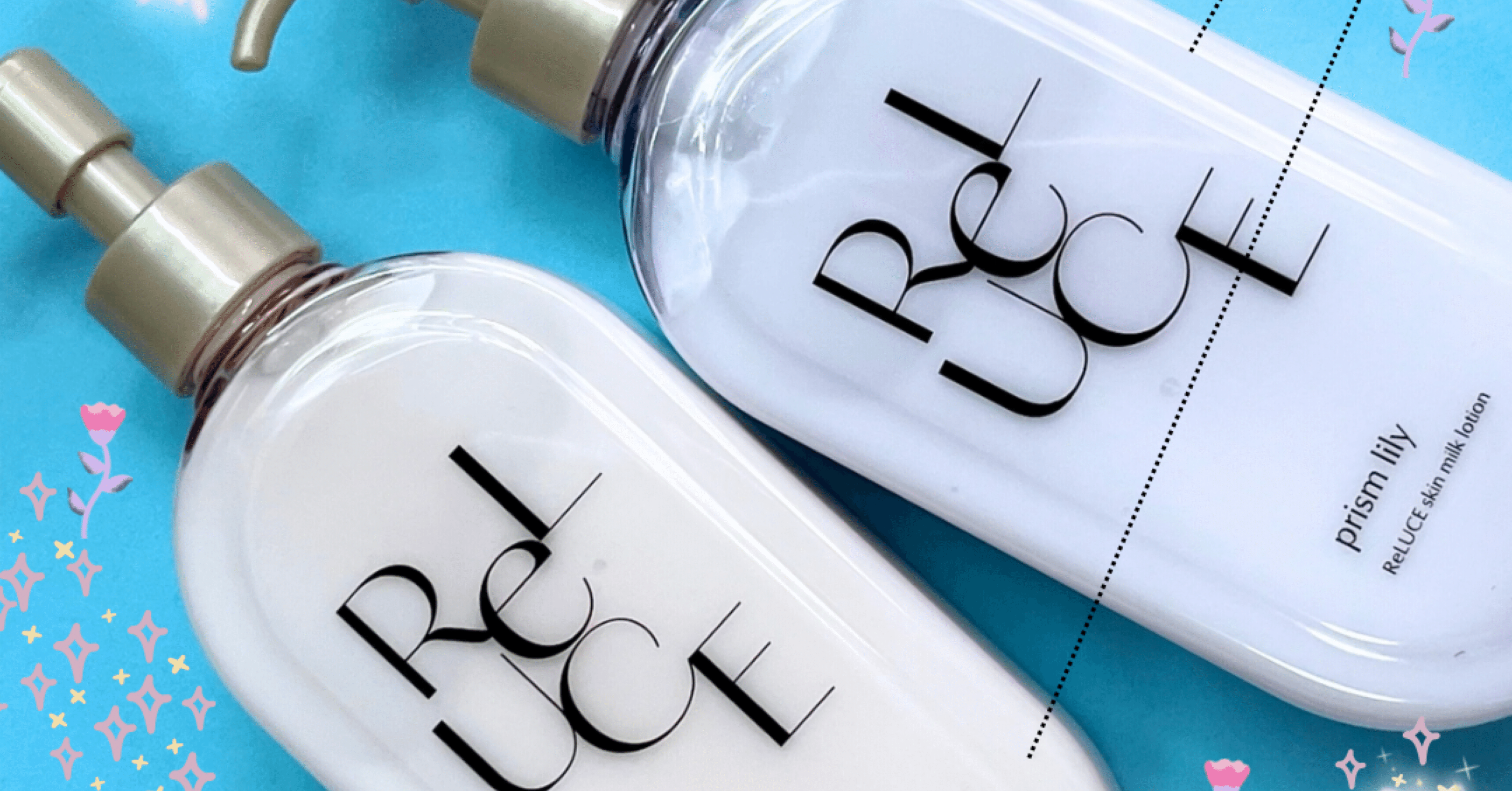 クロエの香りのボディクリーム｜yui_nomy