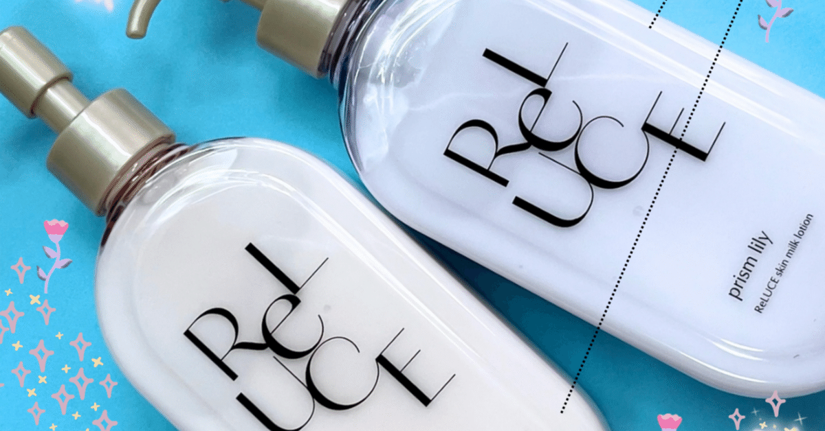 商品画像：Chloe クロエ ボディクリーム 150mL : コスメスタイルセレクト 1