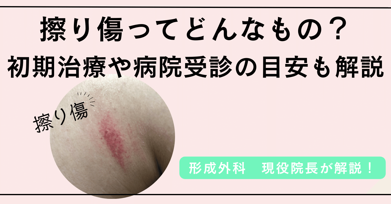 2年ぐらい使用していましたので擦り傷などあります。