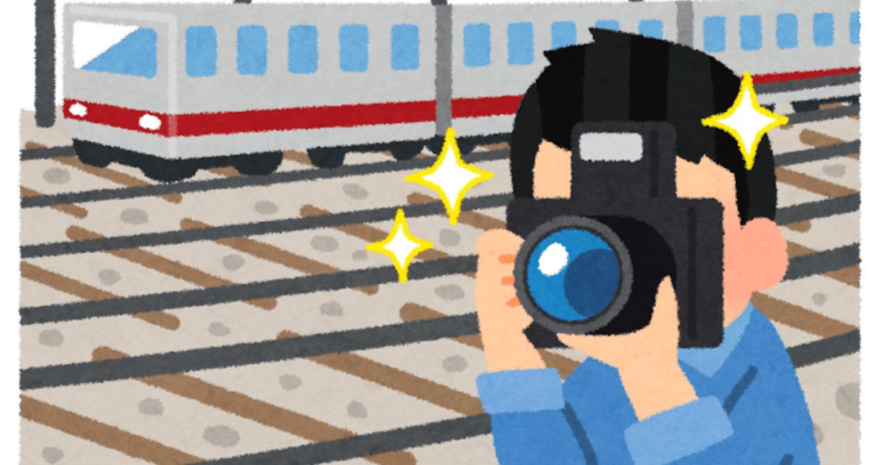 イギリスで列車に乗る 鉄道ファン編｜Hide