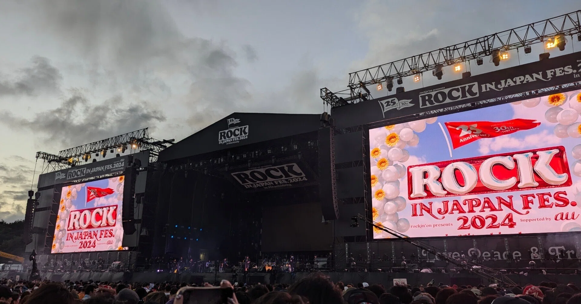 ライブレポ#3 後世へバトンを引き継いだ伝説の夜 ROCK IN JAPAN