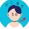 どこまで36