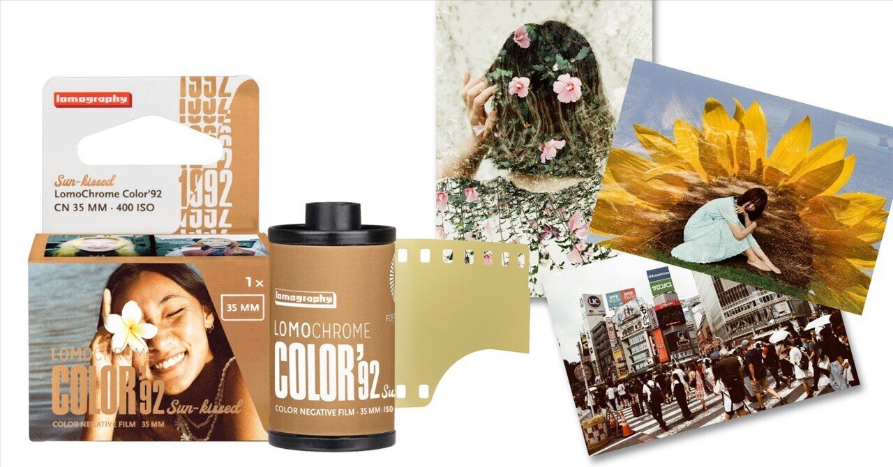 Lomography Color '92 Sun-kissedフィルムのレビュー｜山本穂高