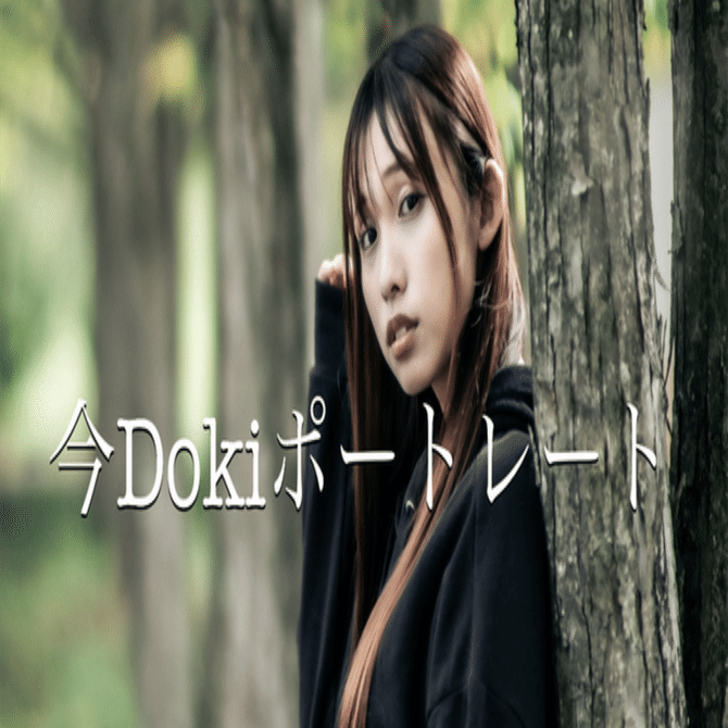 75mm ポートレート With Fujifilm X-H2｜Laskeypictures