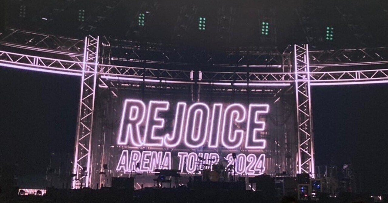 Official髭男dism ARENA TOUR 2024 「REJOICE」|なず Official髭男dism ARENA TOUR 2024 「REJOICE」|なず