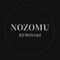 Nozomu Kurosaki