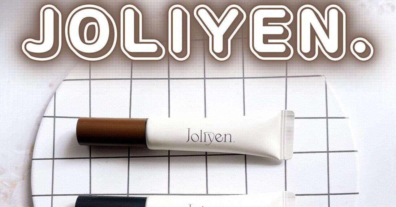 Joliyen.(ジョリエン）Mascara Color Fixer｜月中刺身