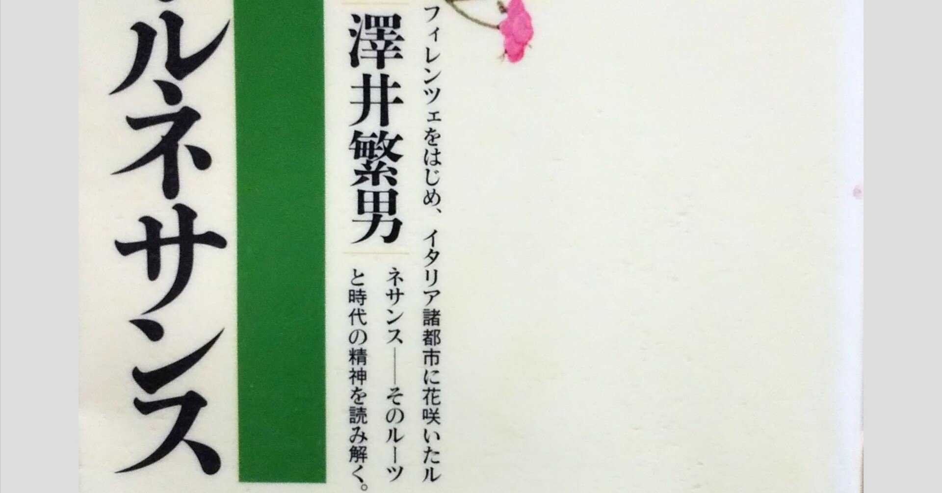 f12b4d714e767bf933f75dc27b9d28