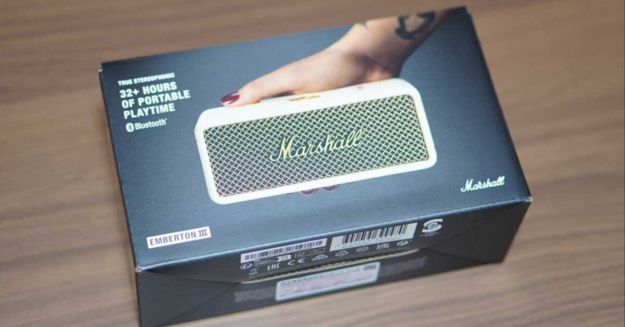 Marshall EMBERTON III / マーシャル エンバートン 3 ワイレス
