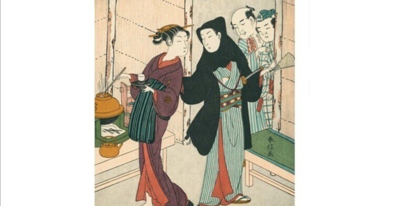 長崎 江戸期春画 鈴木春信【色道三瀬之伝 終】錦絵 浮世絵 和本
