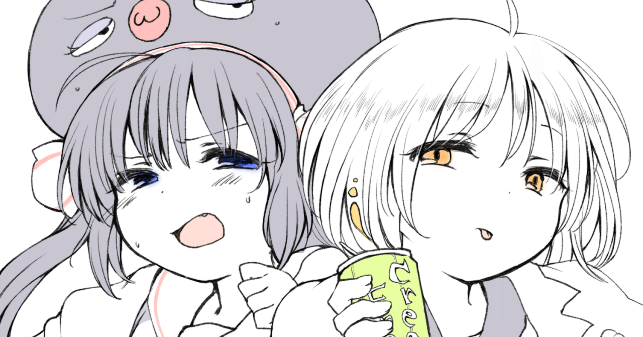10月30日投稿 Science Sensation 歌詞 hal ボカロ Note