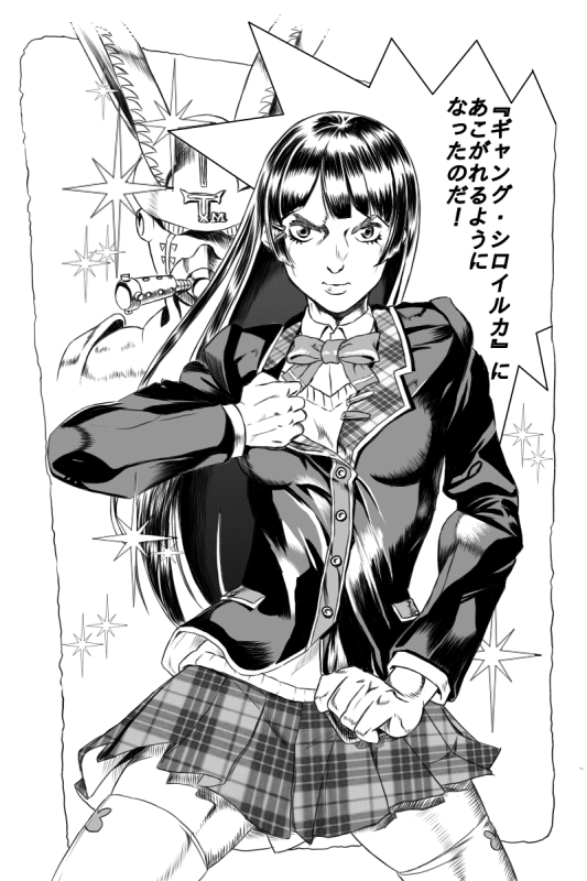 イラスト 月ノ美兎 K Suke Note