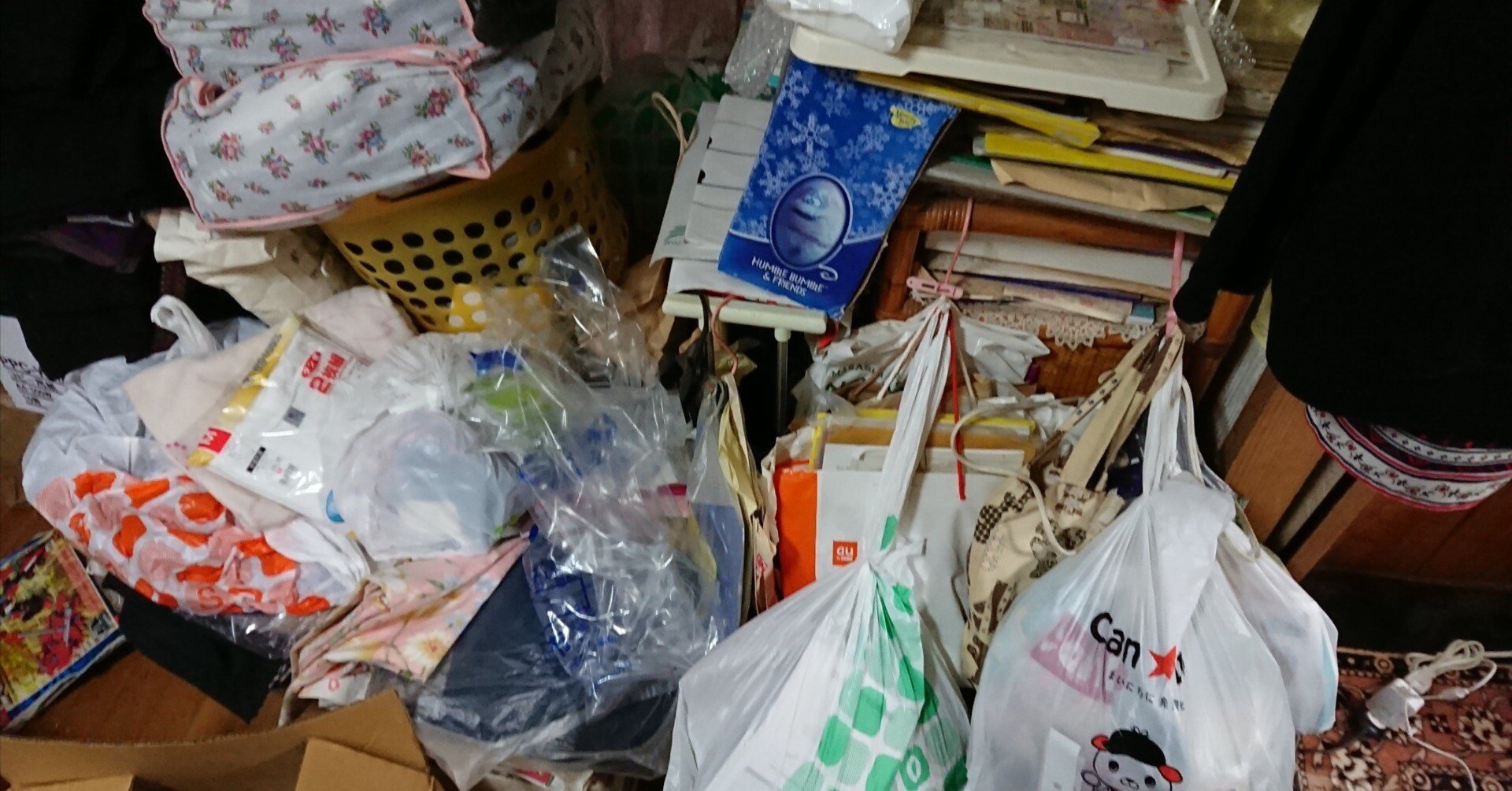 18756c5be524510e61aeb51b8f53a2