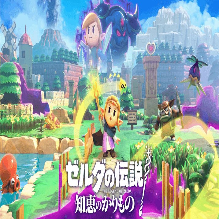 ゼルダの伝説 知恵のかりもの』プレイ感想｜がむしゃら