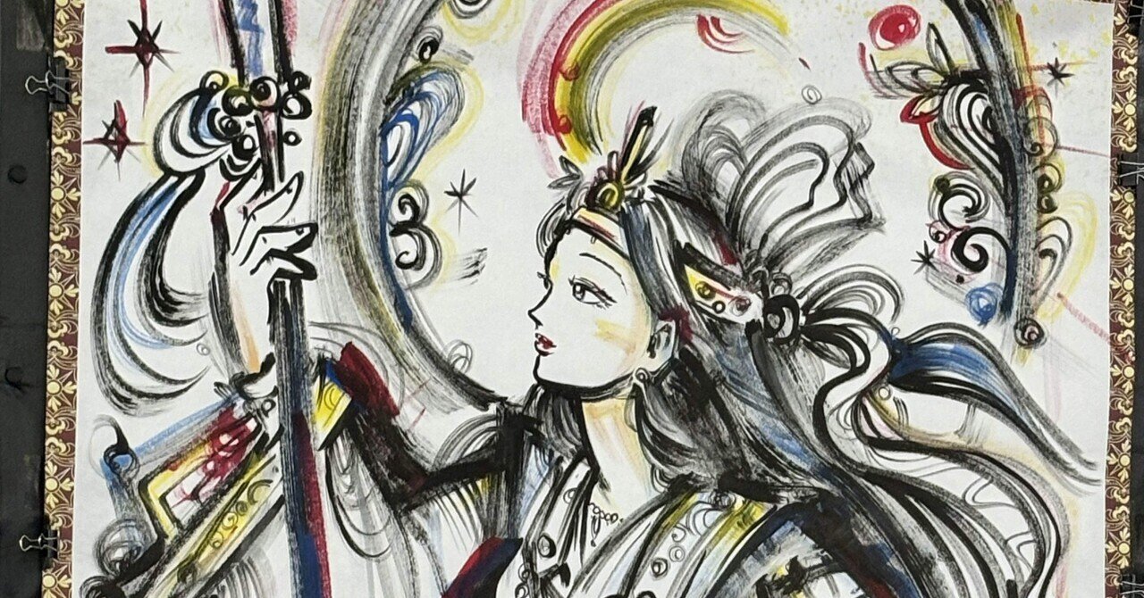 アキのアトリエブログvol.31【斎灯サトルさん講演会 胸がスッキリした