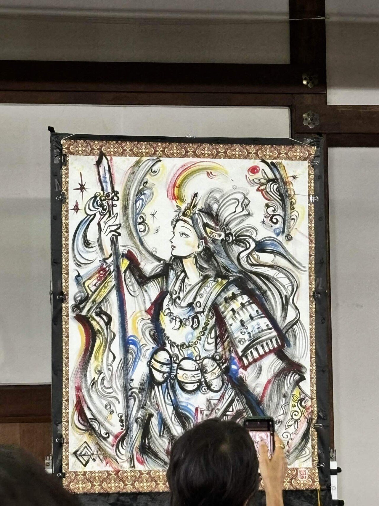 アキのアトリエブログvol.31【斎灯サトルさん講演会 胸がスッキリした