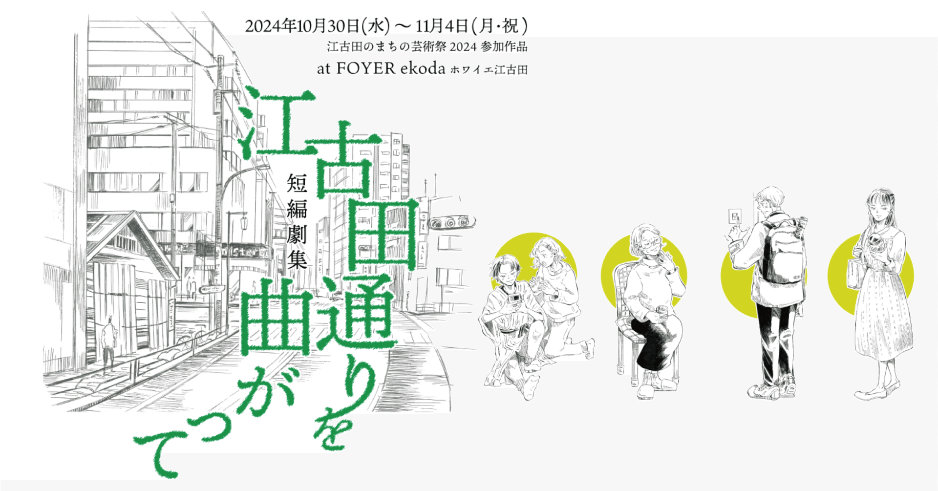 6b98f55dcf60e7b05642dbc30e8c70